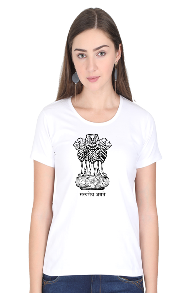 Satyamev Jayate T-shirt (Woman) - Independence Day