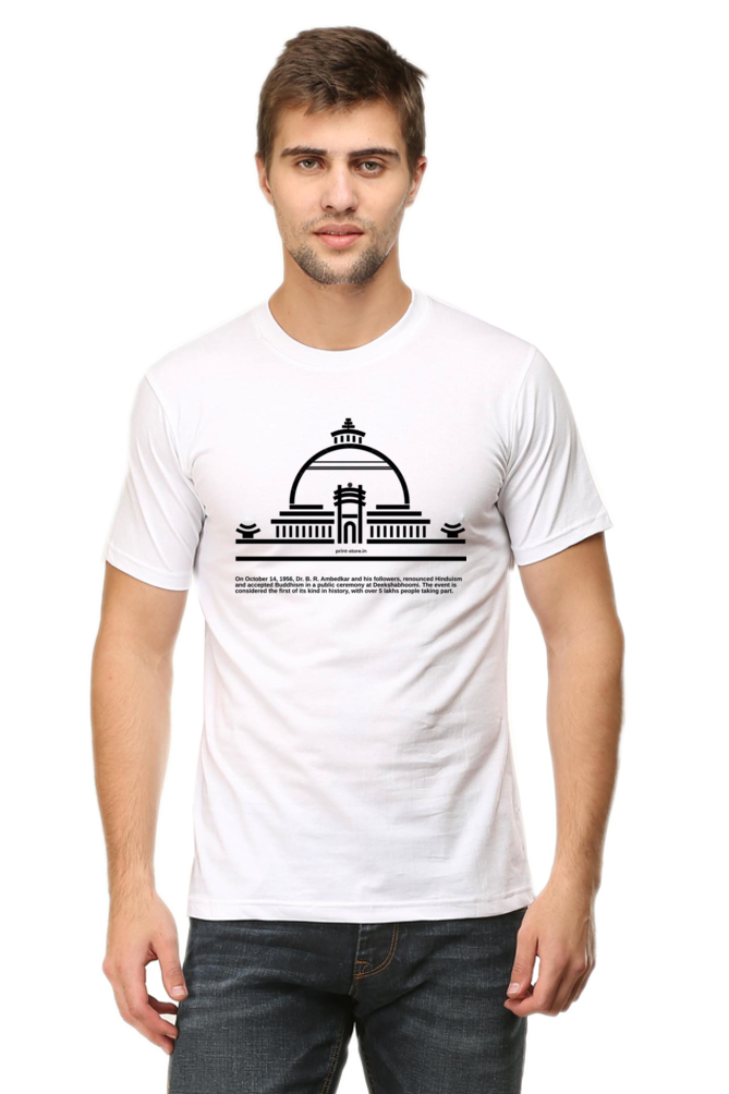Diksha Bhoomi Men's T-Shirt - Historic event led by Dr. B. R. Ambedkar