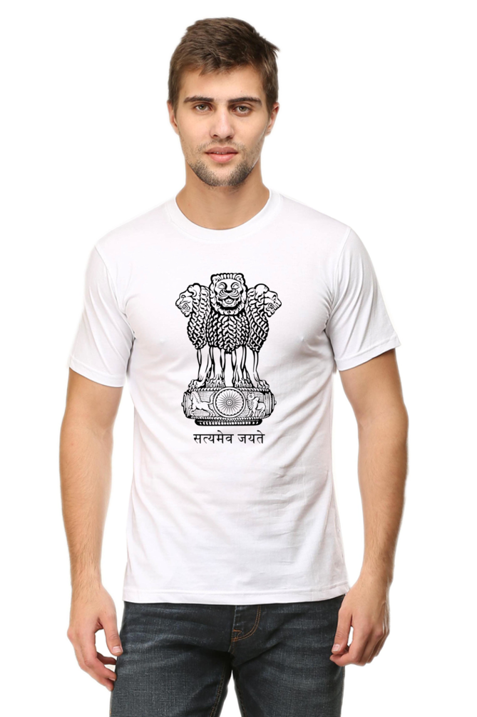 Satyamev Jayate T-shirt - Independence Day