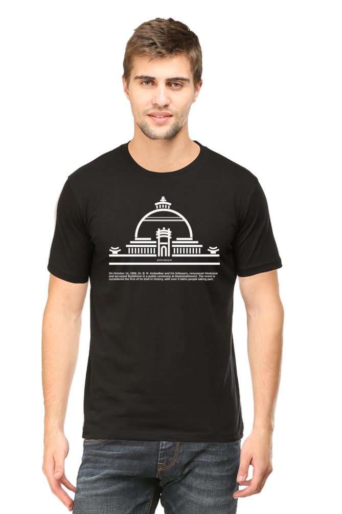 Diksha Bhoomi Men's T-Shirt - Historic event led by Dr. B. R. Ambedkar