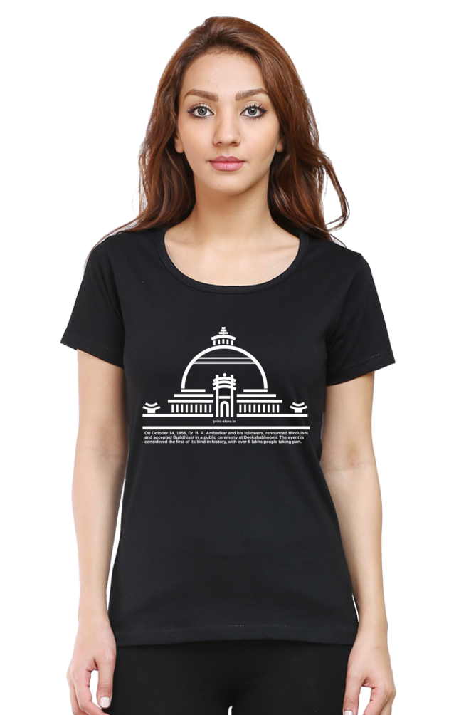 Diksha Bhoomi - Women's T-Shirt - Historic event led by Dr. B. R. Ambedkar