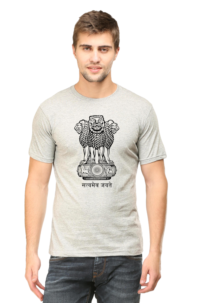 Satyamev Jayate T-shirt - Independence Day
