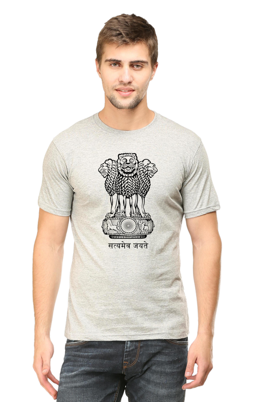 Satyamev Jayate T-shirt - Independence Day