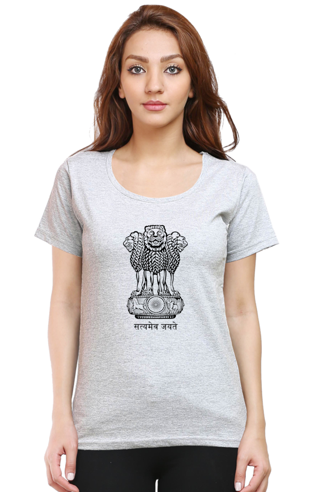 Satyamev Jayate T-shirt (Woman) - Independence Day