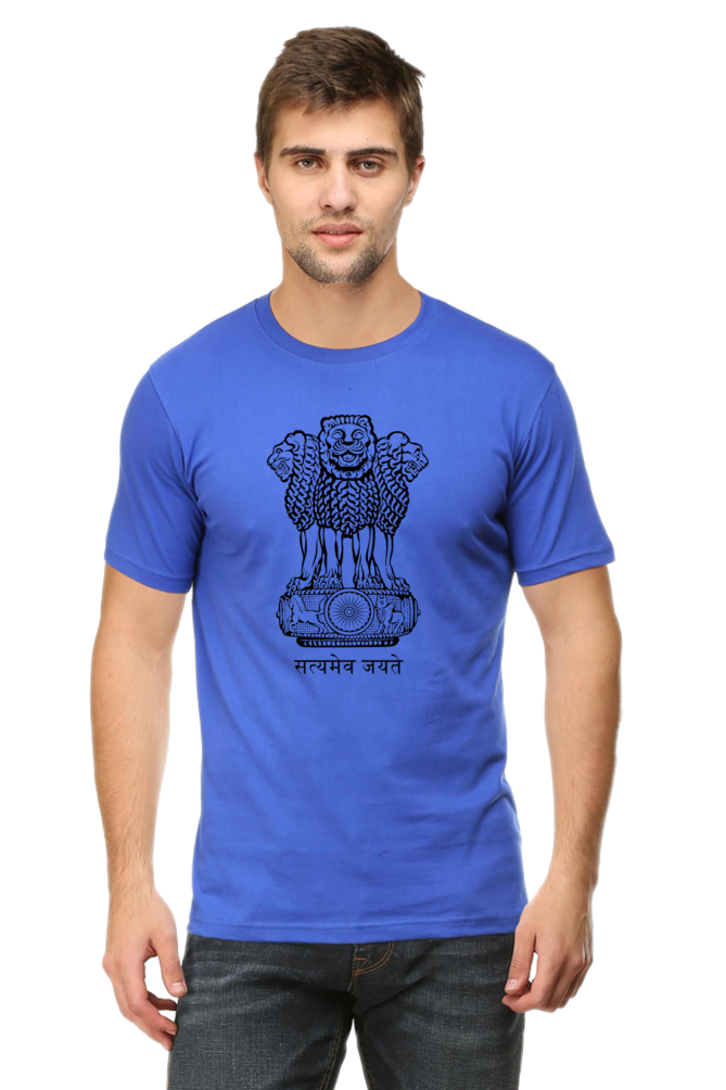 Satyamev Jayate T-shirt - Independence Day