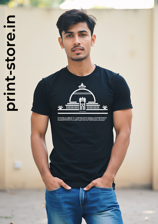 Diksha Bhoomi Men's T-Shirt - Historic event led by Dr. B. R. Ambedkar